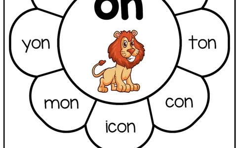 自然拼读花朵3_一年级上下册资料_小学一年级学习资料-25年更新版_1-00、幼小衔接_幼小衔接自然拼读_自然拼读花朵-123完整版