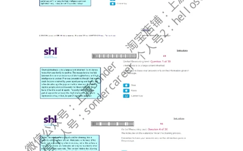 2-Verbal-20160511_11、SH-1汇总_11、SH-1汇总_题型分类_分题型整理-语言推理题Verbal（中文＋英文）_含答案的Verbal