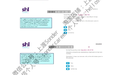 2-Verbal-20160511_11、SH-1汇总_11、SH-1汇总_题型分类_分题型整理-语言推理题Verbal（中文＋英文）_含答案的Verbal