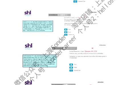 2-Verbal-20160511_11、SH-1汇总_11、SH-1汇总_题型分类_分题型整理-语言推理题Verbal（中文＋英文）_含答案的Verbal