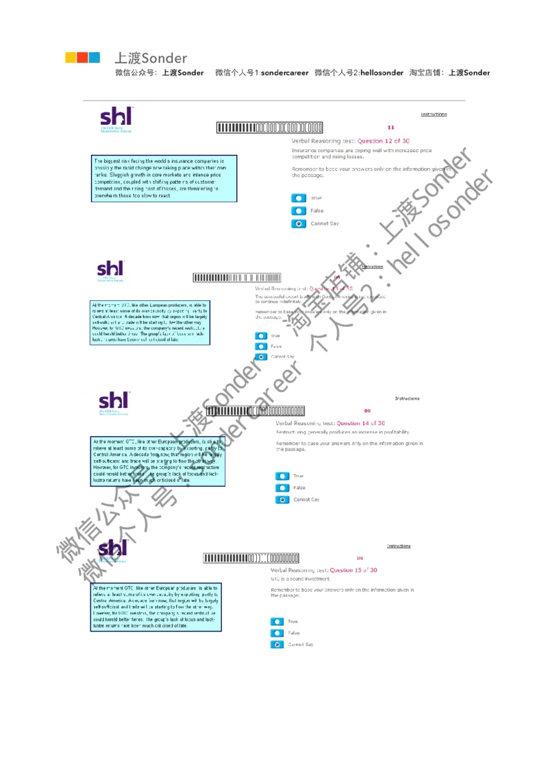 2-Verbal-20160511_11、SH-1汇总_11、SH-1汇总_题型分类_分题型整理-语言推理题Verbal（中文＋英文）_含答案的Verbal