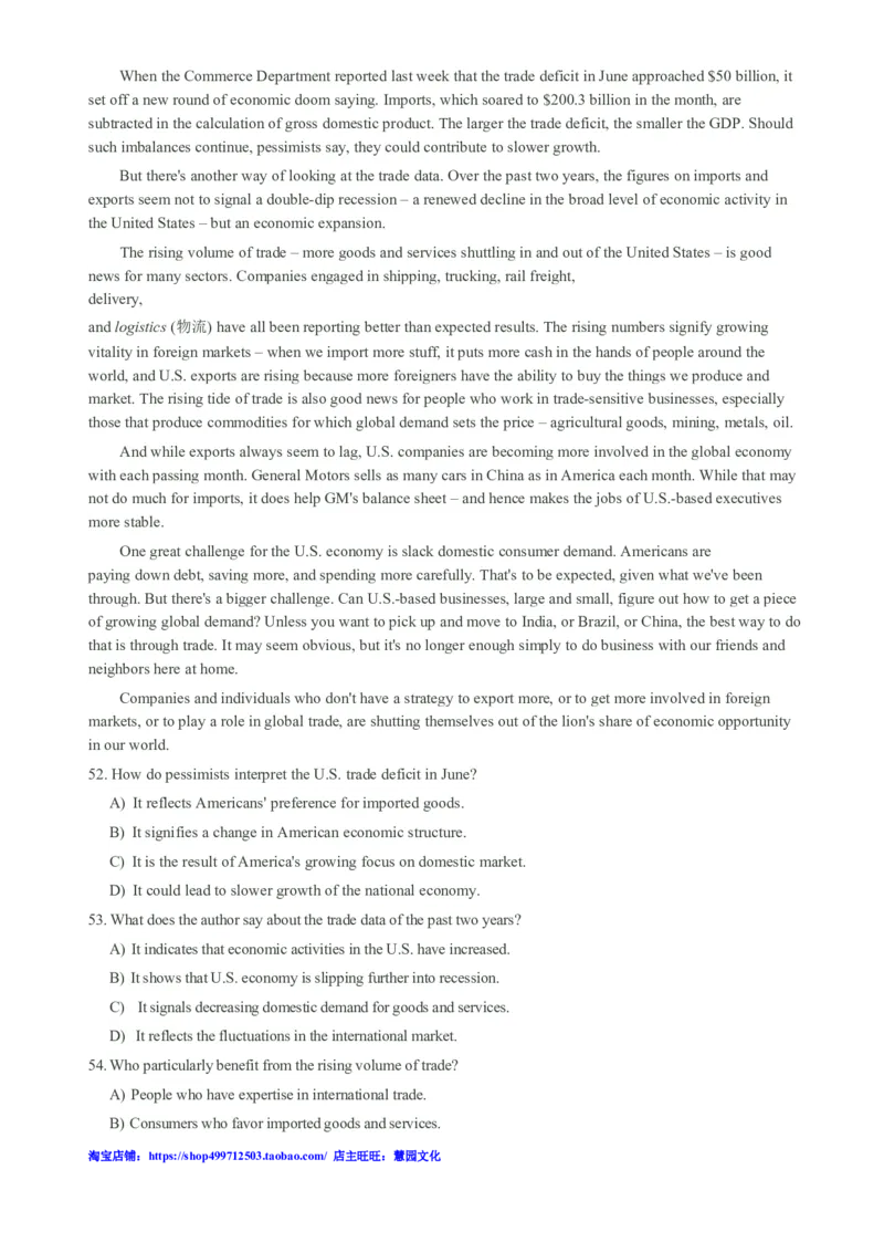 2011年12月英语六级阅读真题_六级_六级仔细阅读_六级阅读（2010-2014）_2011.12六级