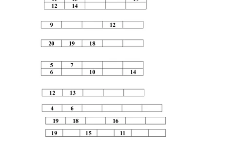 西师版数学一年级上册综合复习题_一年级上下册资料_一年级上语数英上下册学习资料_3-6-3、小学一年级数学上册_西师版_5、期末测试卷