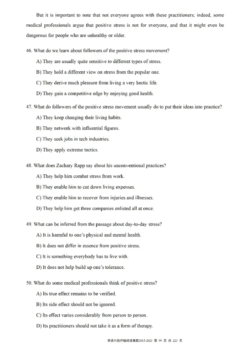 六级仔细阅读真题2015-2023.12_六级_六级仔细阅读