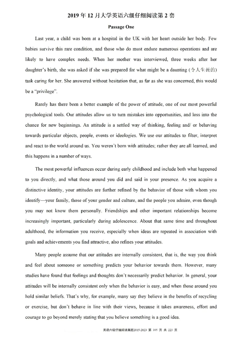 六级仔细阅读真题2015-2023.12_六级_六级仔细阅读
