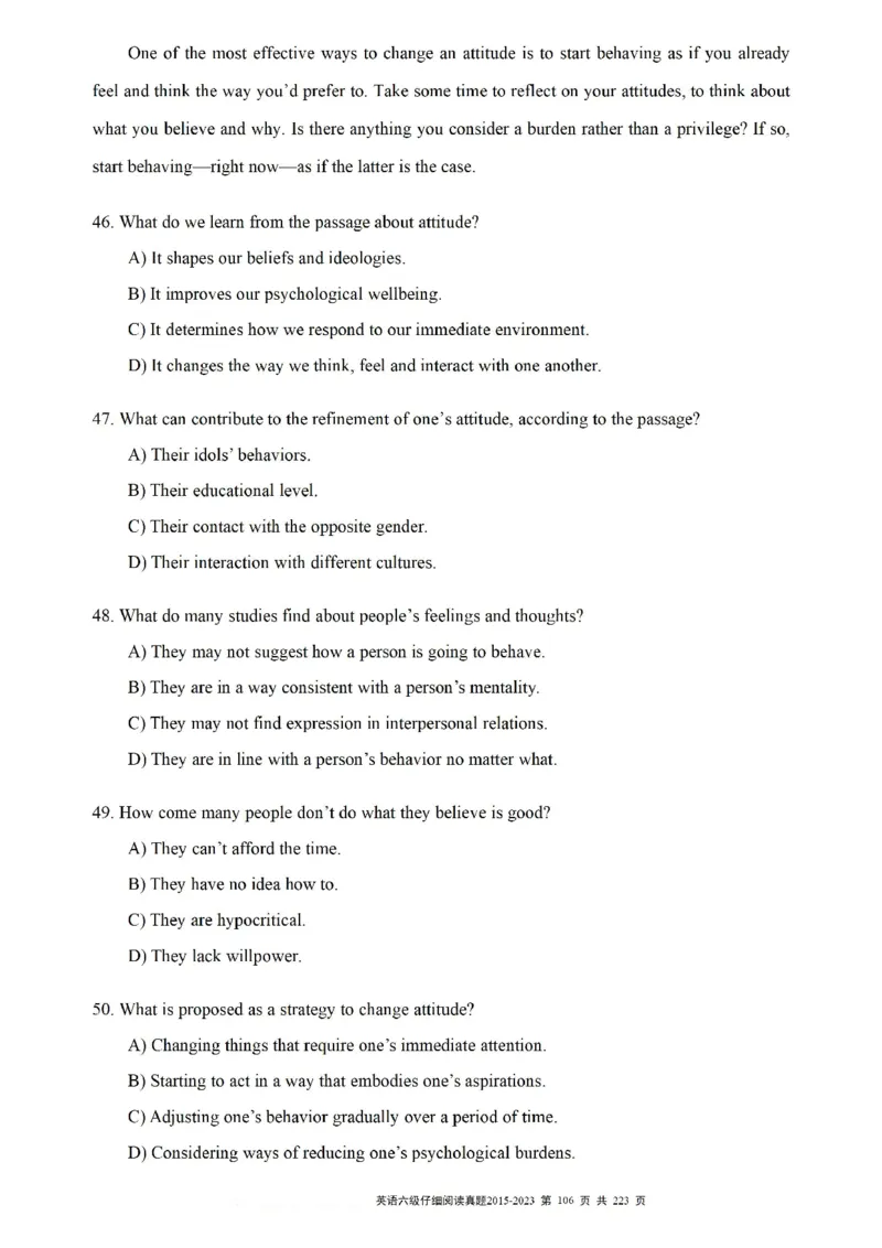 六级仔细阅读真题2015-2023.12_六级_六级仔细阅读