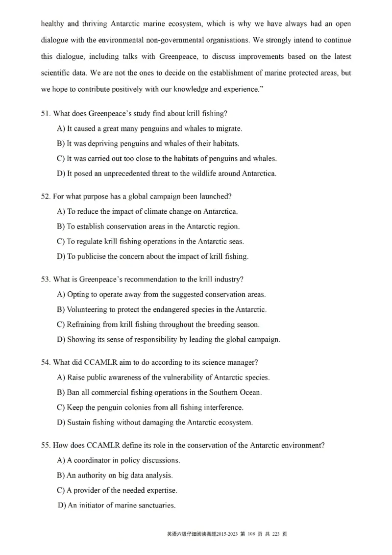 六级仔细阅读真题2015-2023.12_六级_六级仔细阅读