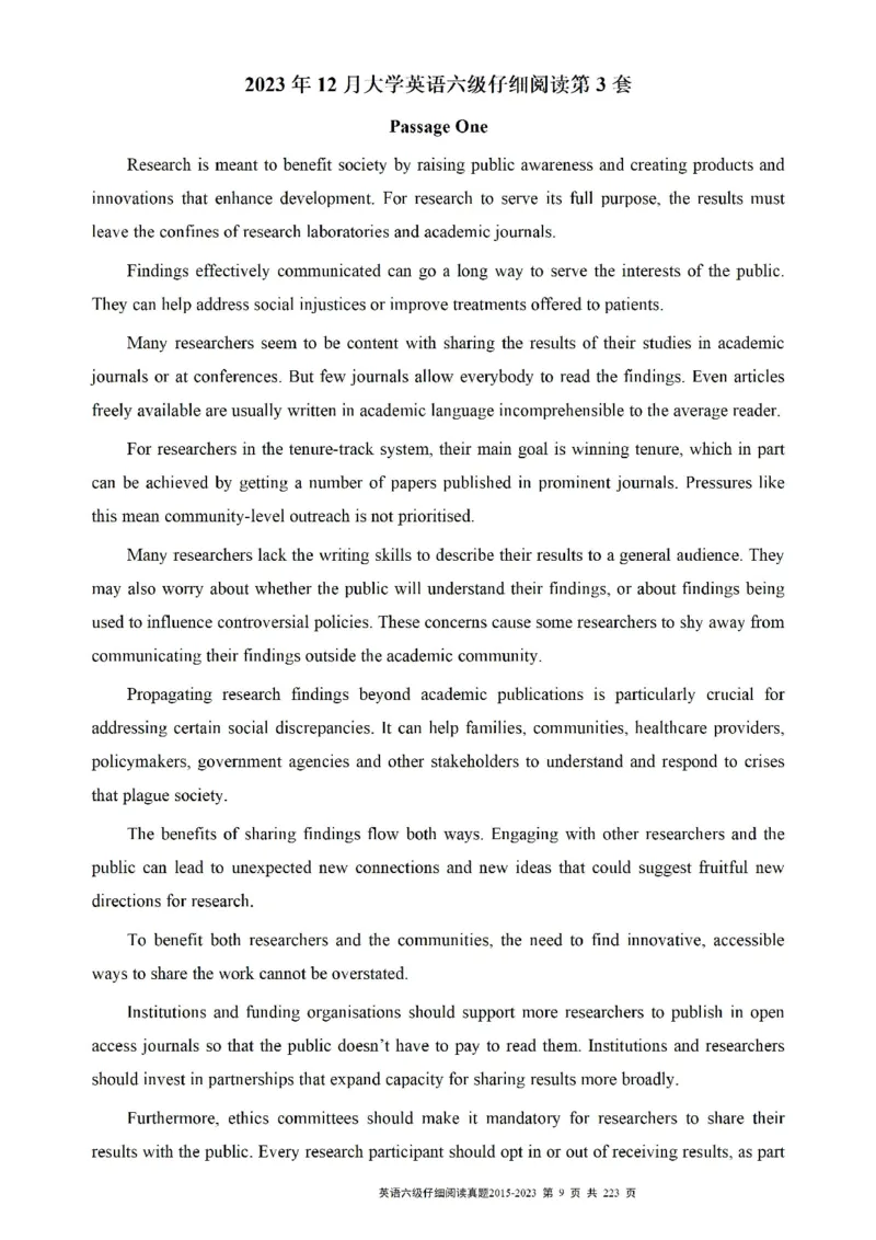 六级仔细阅读真题2015-2023.12_六级_六级仔细阅读