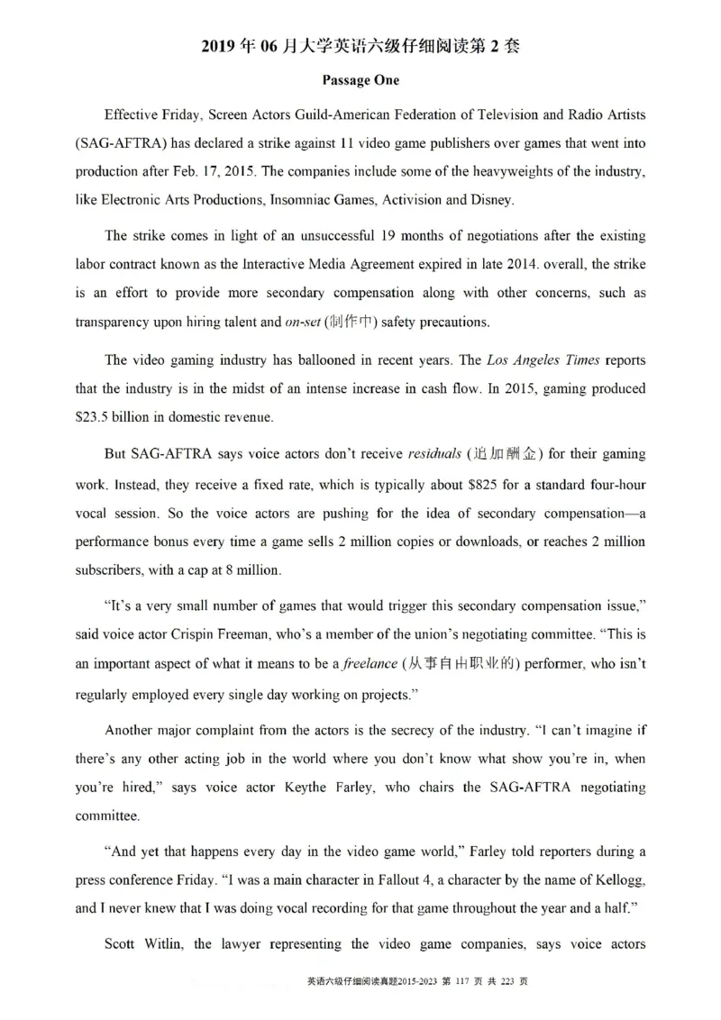 六级仔细阅读真题2015-2023.12_六级_六级仔细阅读