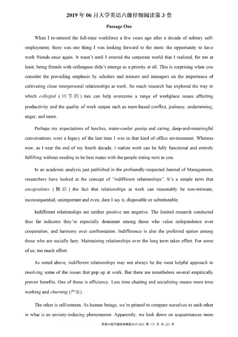 六级仔细阅读真题2015-2023.12_六级_六级仔细阅读