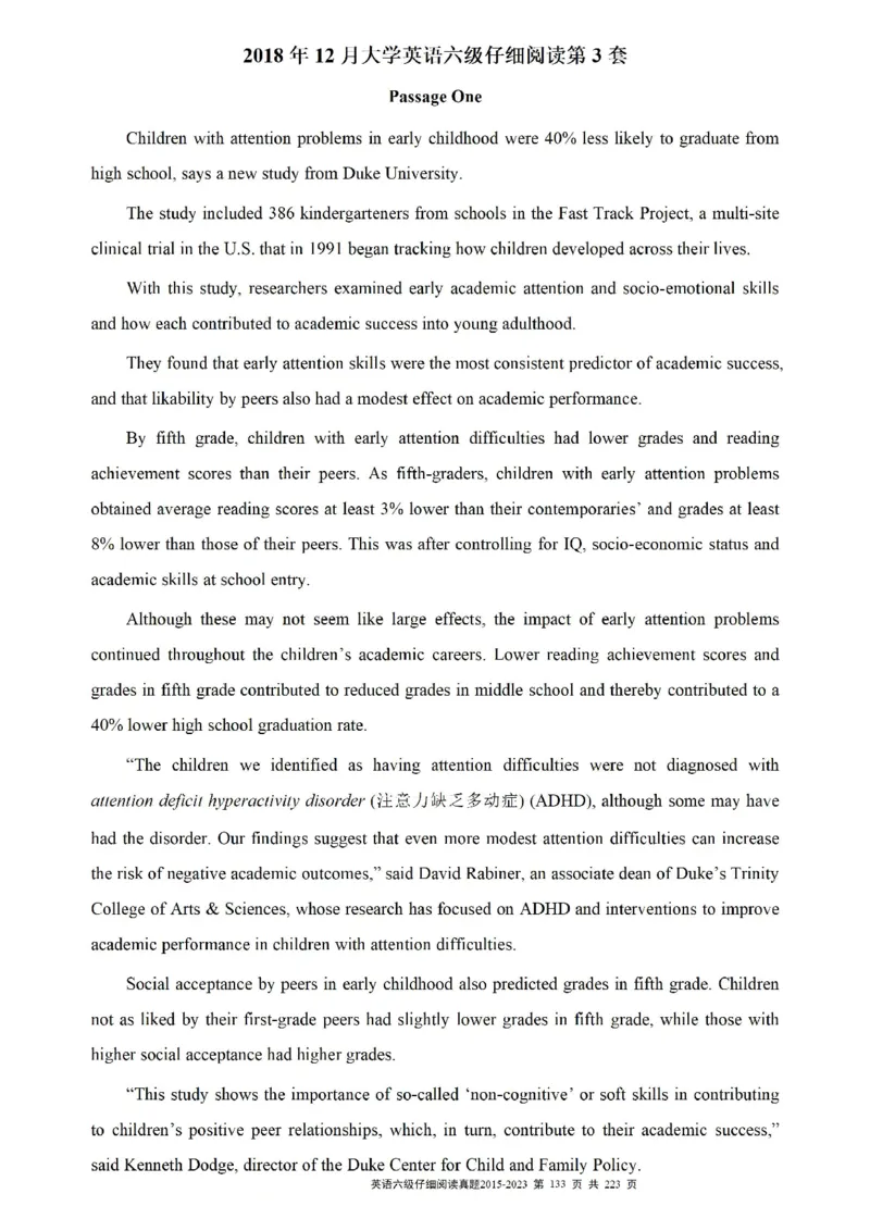 六级仔细阅读真题2015-2023.12_六级_六级仔细阅读