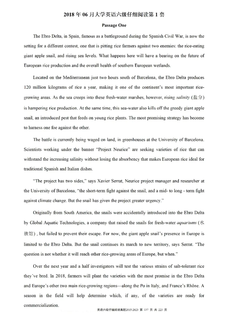 六级仔细阅读真题2015-2023.12_六级_六级仔细阅读