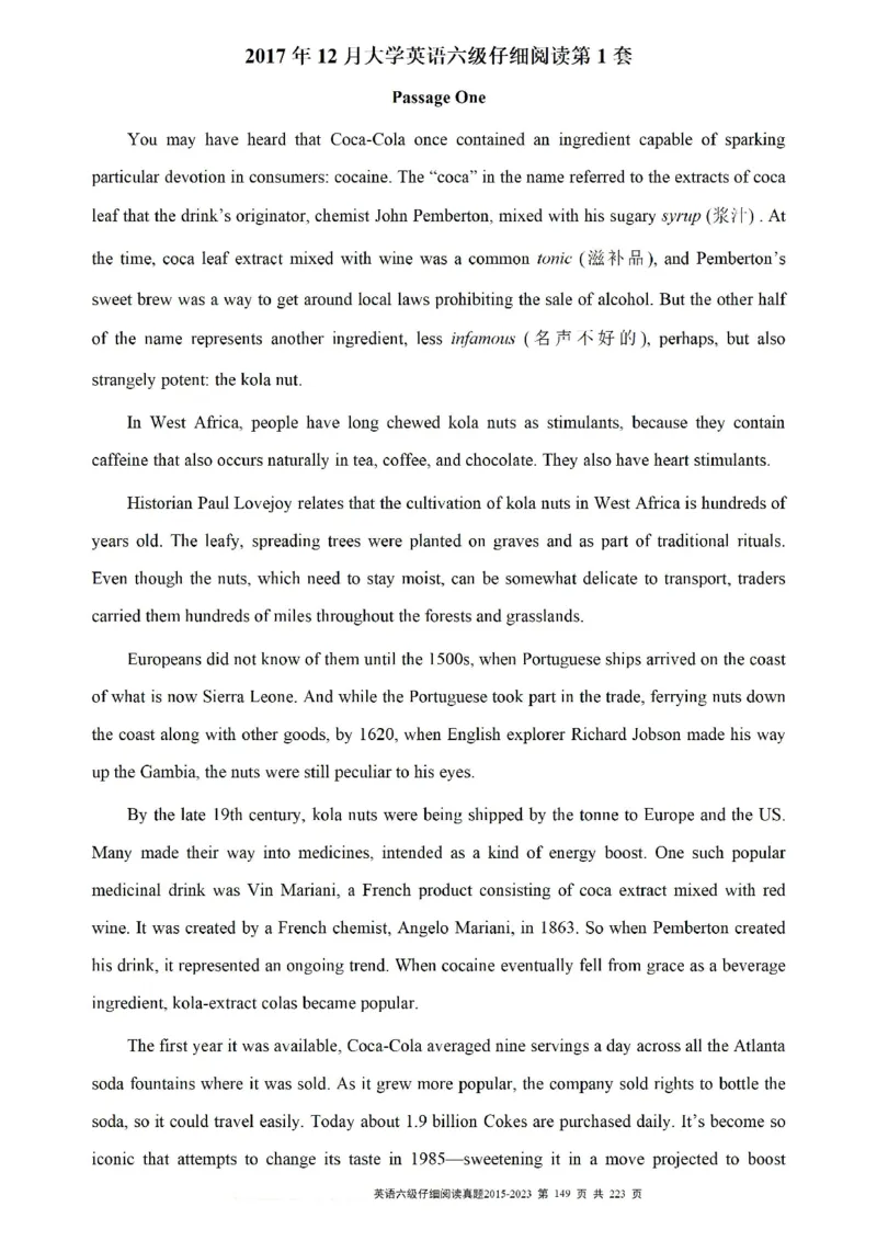 六级仔细阅读真题2015-2023.12_六级_六级仔细阅读