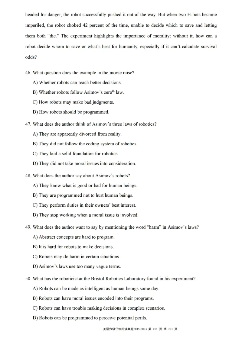 六级仔细阅读真题2015-2023.12_六级_六级仔细阅读