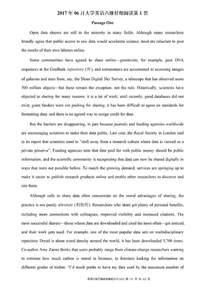 六级仔细阅读真题2015-2023.12_六级_六级仔细阅读