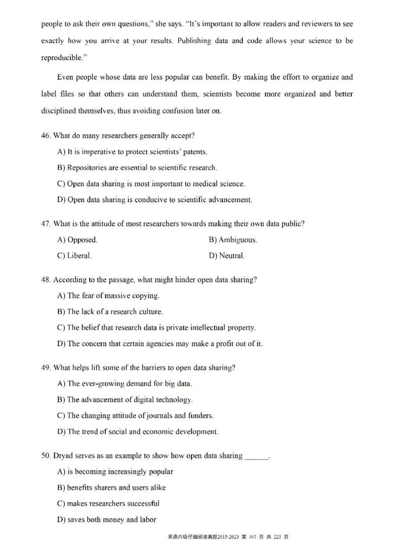 六级仔细阅读真题2015-2023.12_六级_六级仔细阅读