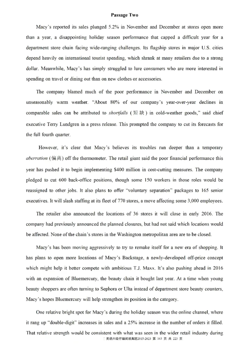 六级仔细阅读真题2015-2023.12_六级_六级仔细阅读