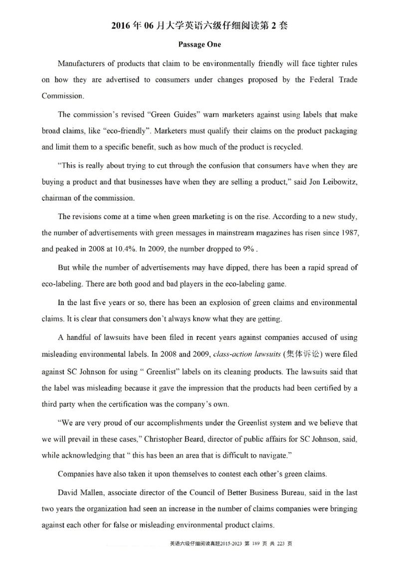 六级仔细阅读真题2015-2023.12_六级_六级仔细阅读