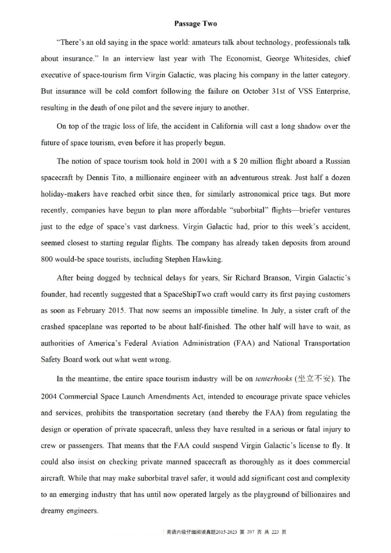 六级仔细阅读真题2015-2023.12_六级_六级仔细阅读