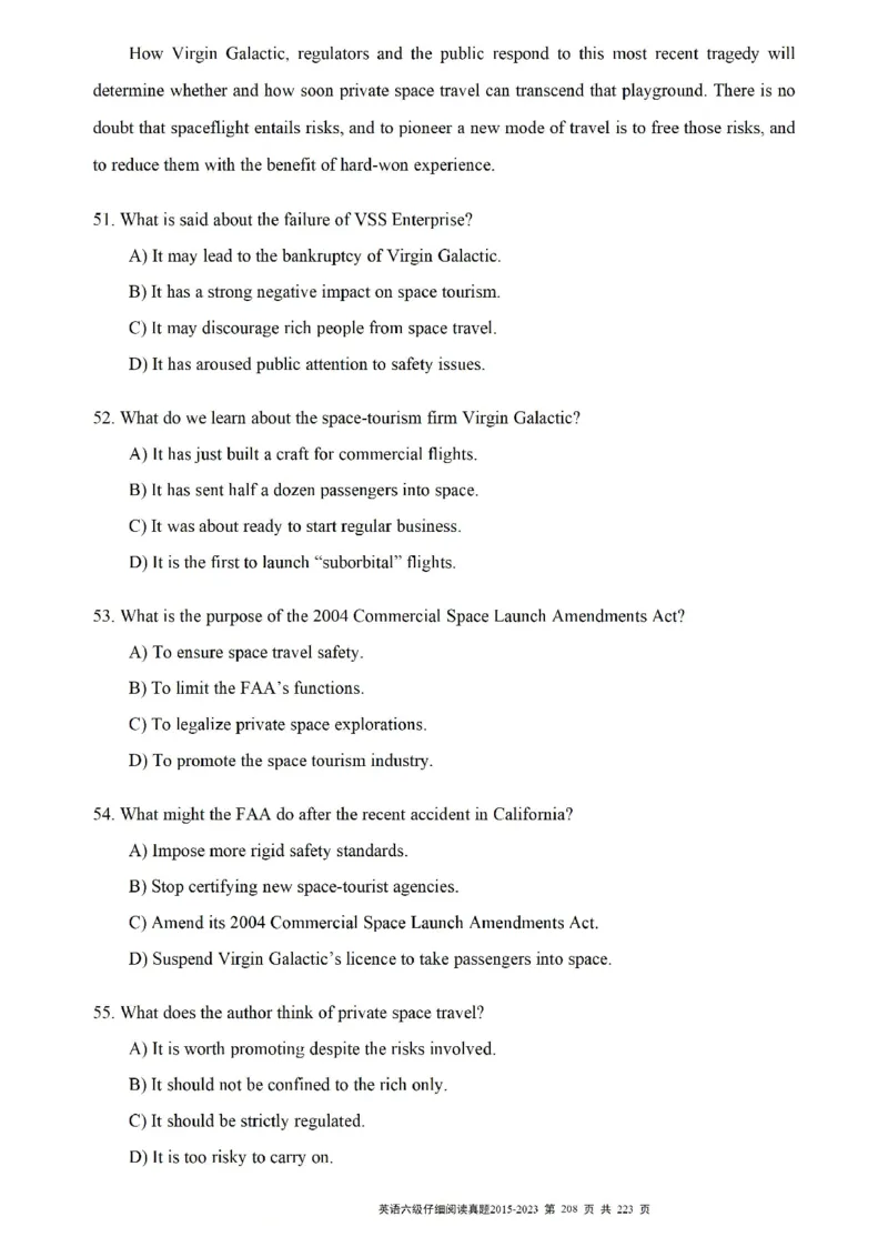 六级仔细阅读真题2015-2023.12_六级_六级仔细阅读