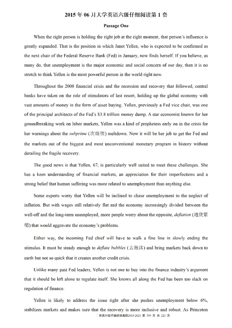 六级仔细阅读真题2015-2023.12_六级_六级仔细阅读