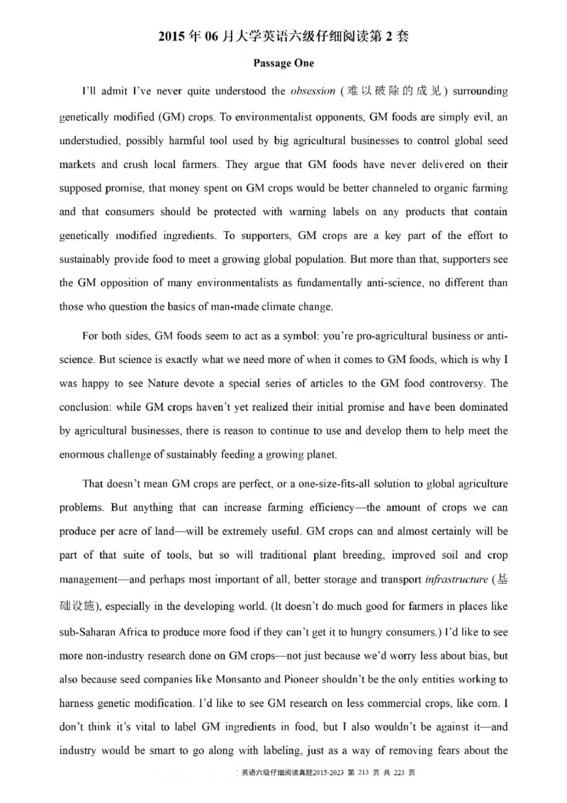 六级仔细阅读真题2015-2023.12_六级_六级仔细阅读
