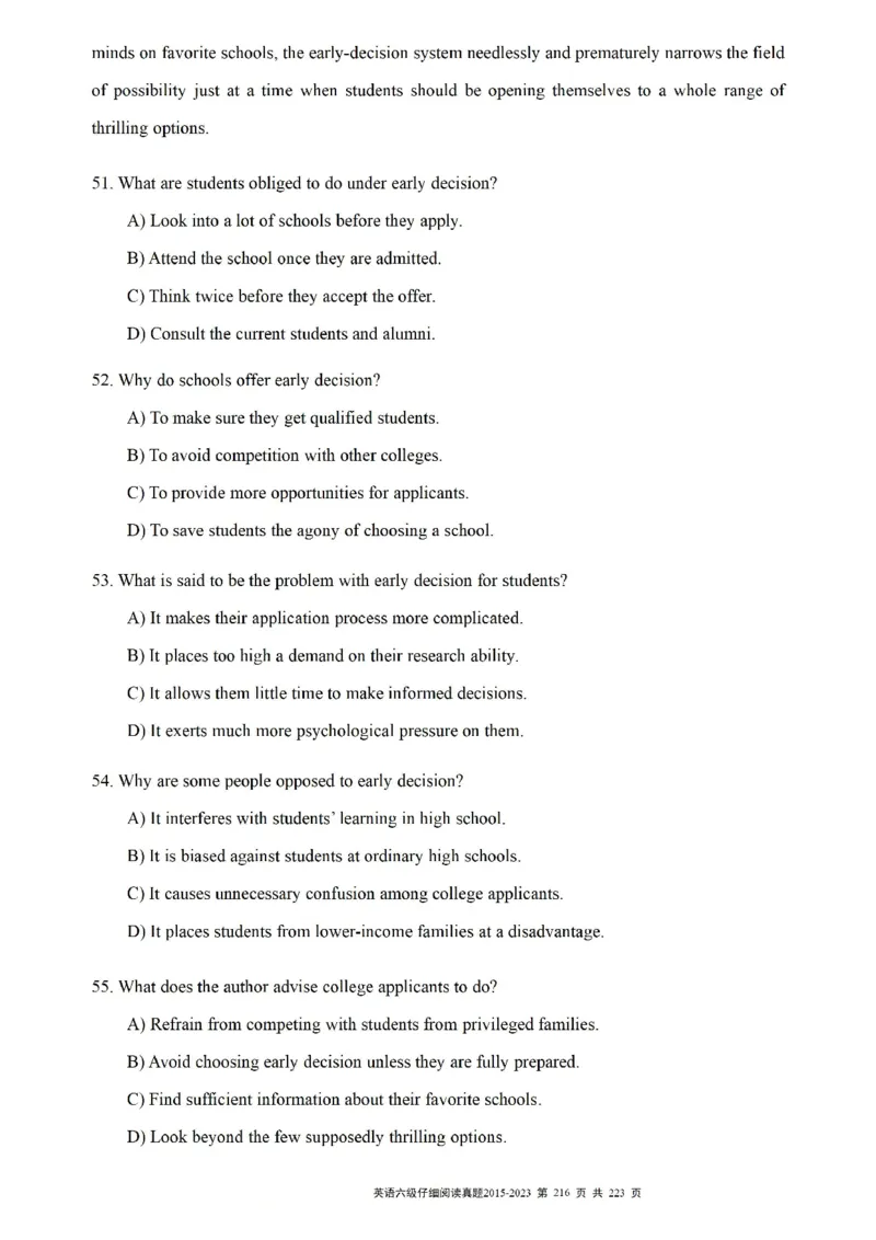 六级仔细阅读真题2015-2023.12_六级_六级仔细阅读