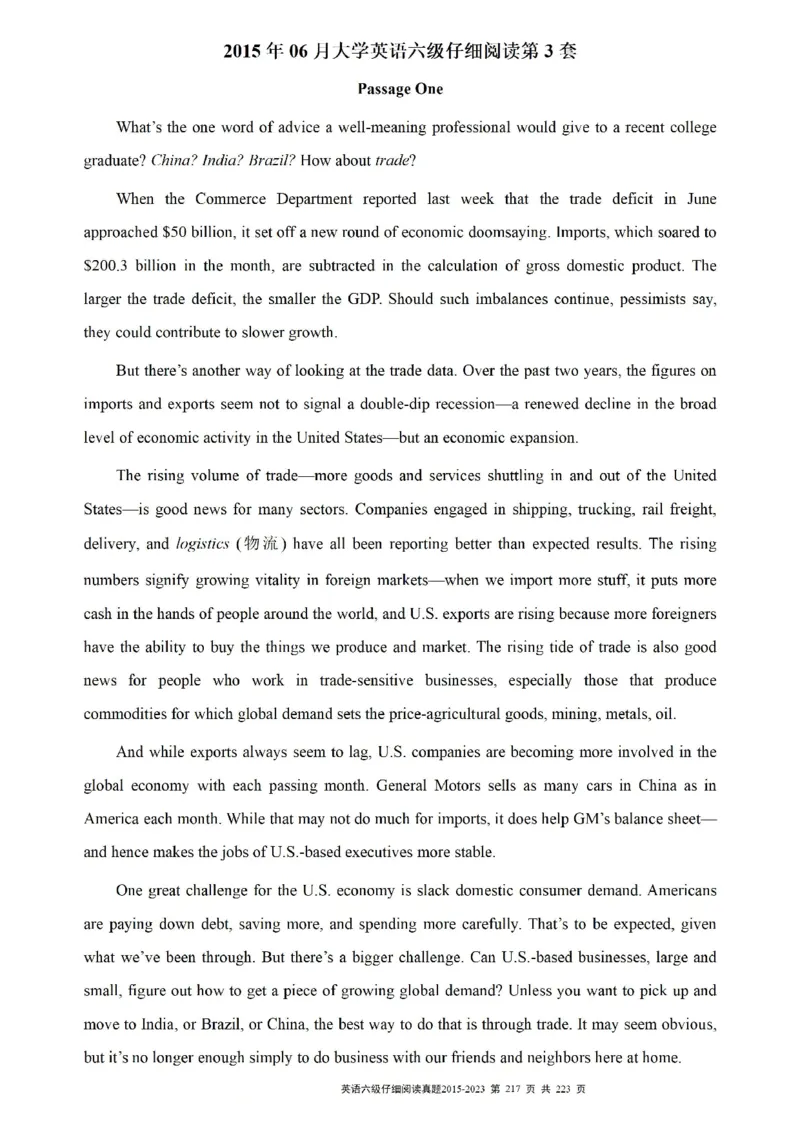 六级仔细阅读真题2015-2023.12_六级_六级仔细阅读