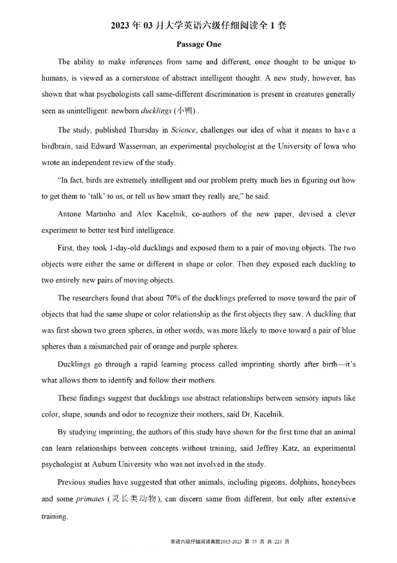 六级仔细阅读真题2015-2023.12_六级_六级仔细阅读