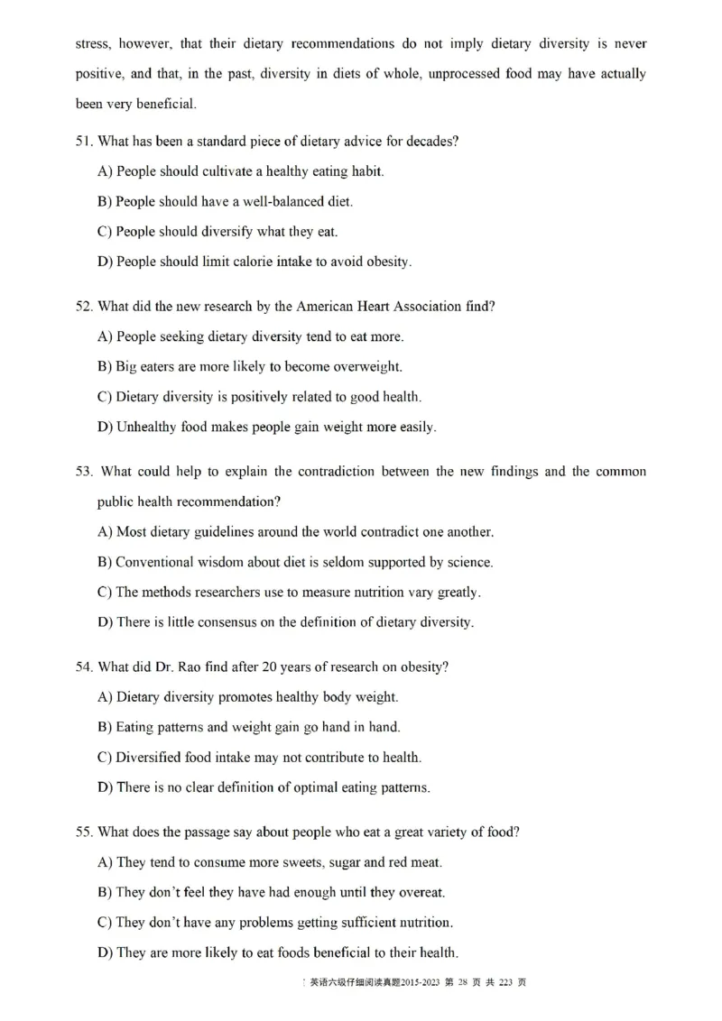 六级仔细阅读真题2015-2023.12_六级_六级仔细阅读