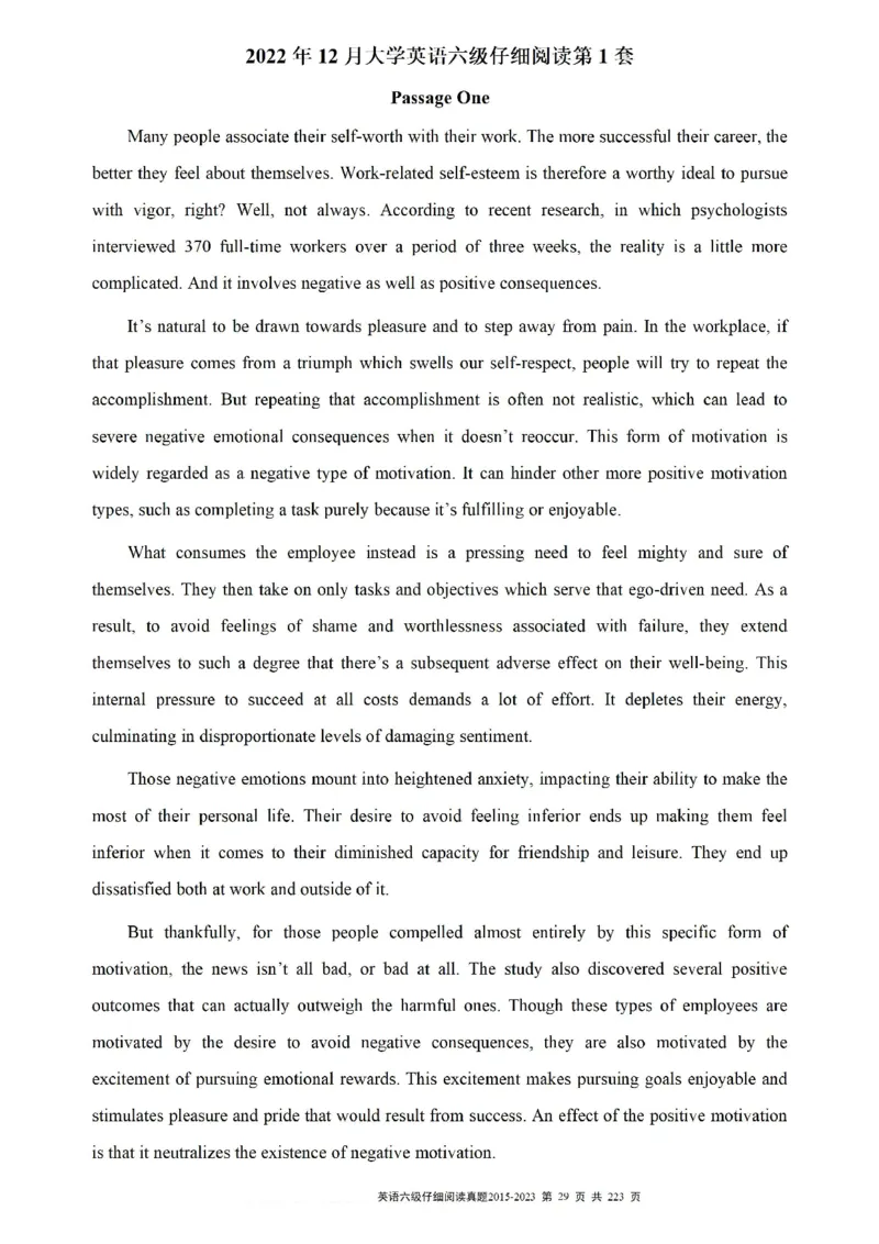 六级仔细阅读真题2015-2023.12_六级_六级仔细阅读