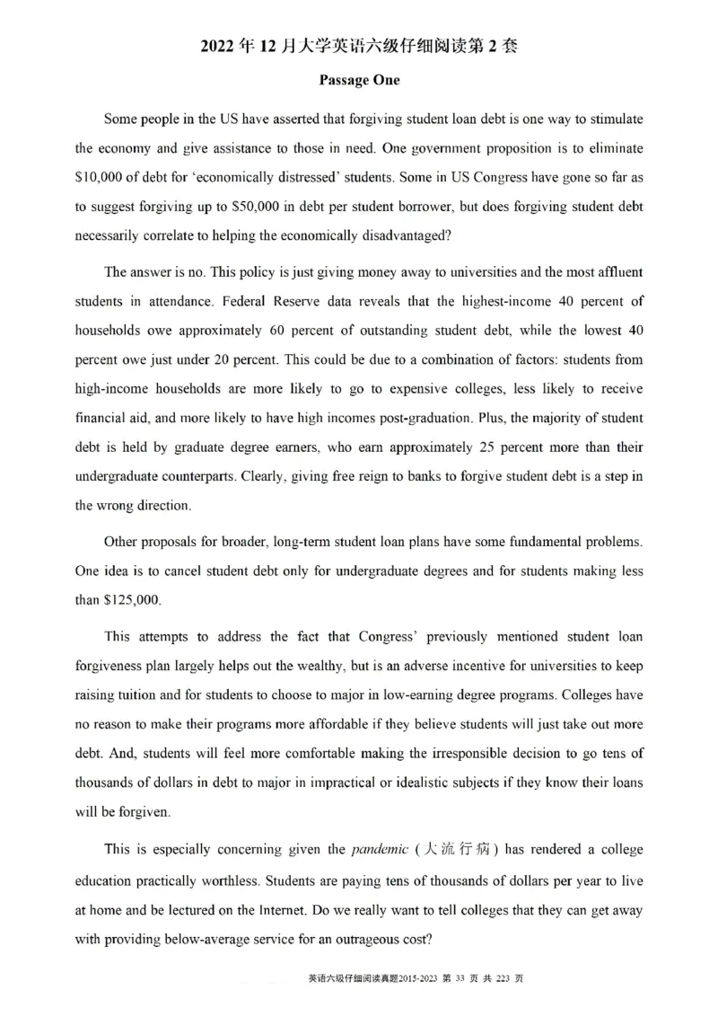 六级仔细阅读真题2015-2023.12_六级_六级仔细阅读