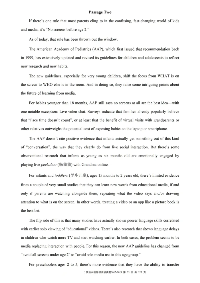 六级仔细阅读真题2015-2023.12_六级_六级仔细阅读