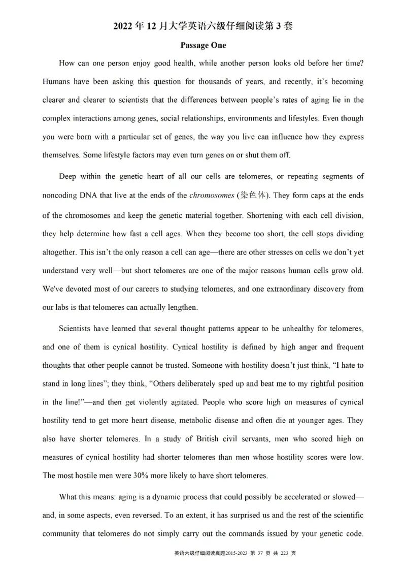 六级仔细阅读真题2015-2023.12_六级_六级仔细阅读