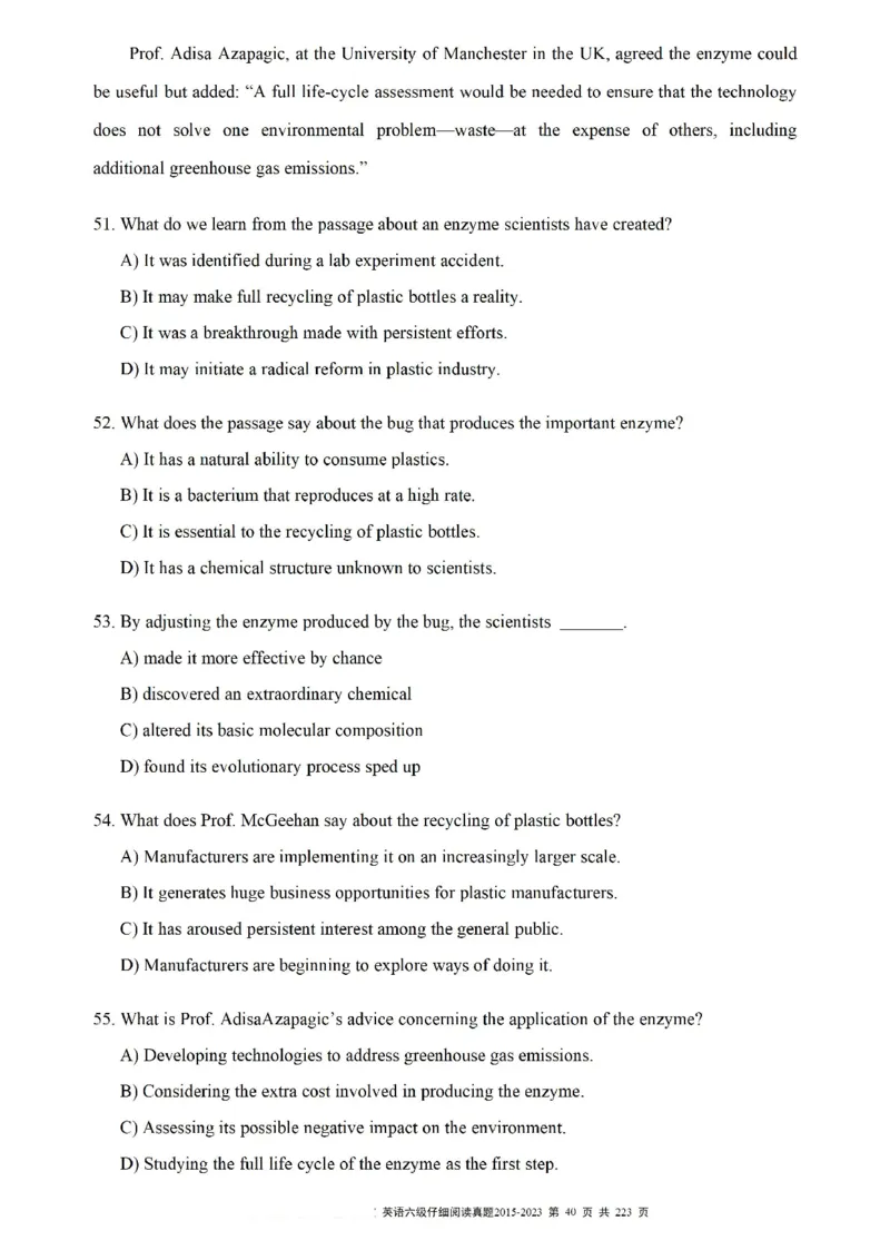 六级仔细阅读真题2015-2023.12_六级_六级仔细阅读