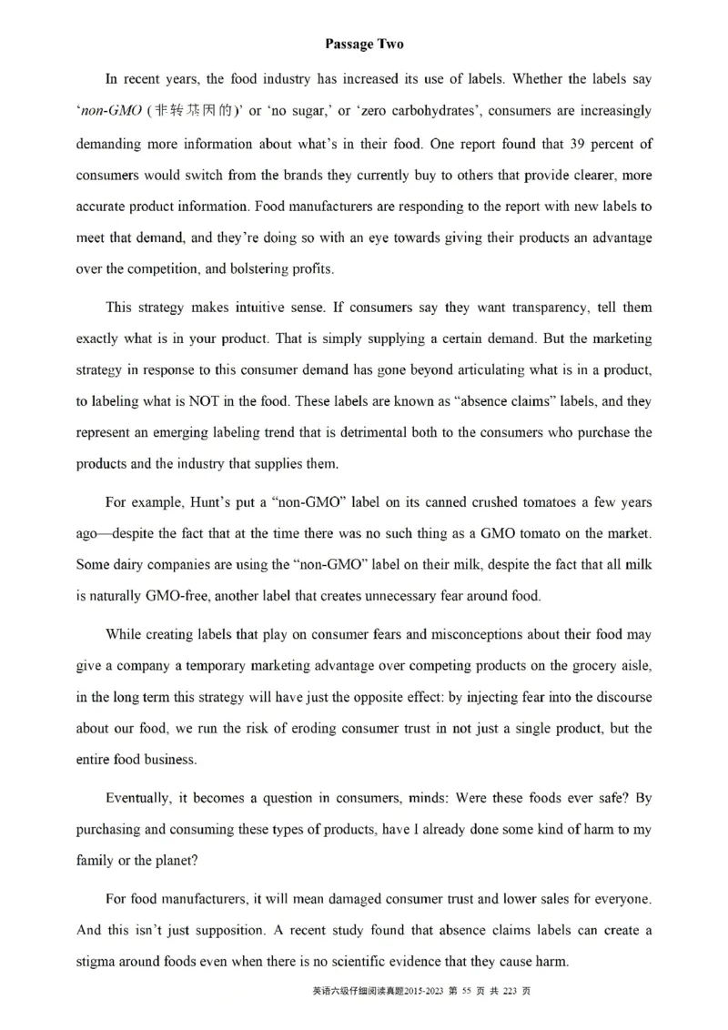 六级仔细阅读真题2015-2023.12_六级_六级仔细阅读