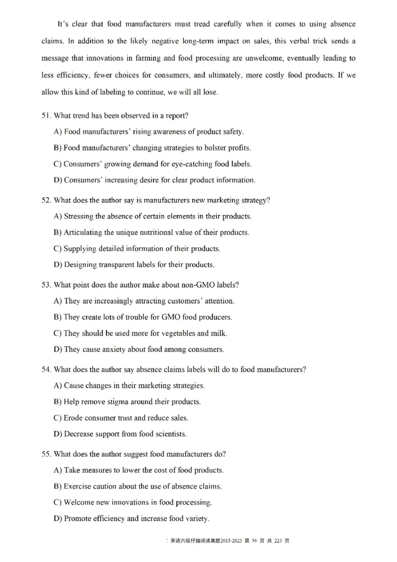 六级仔细阅读真题2015-2023.12_六级_六级仔细阅读