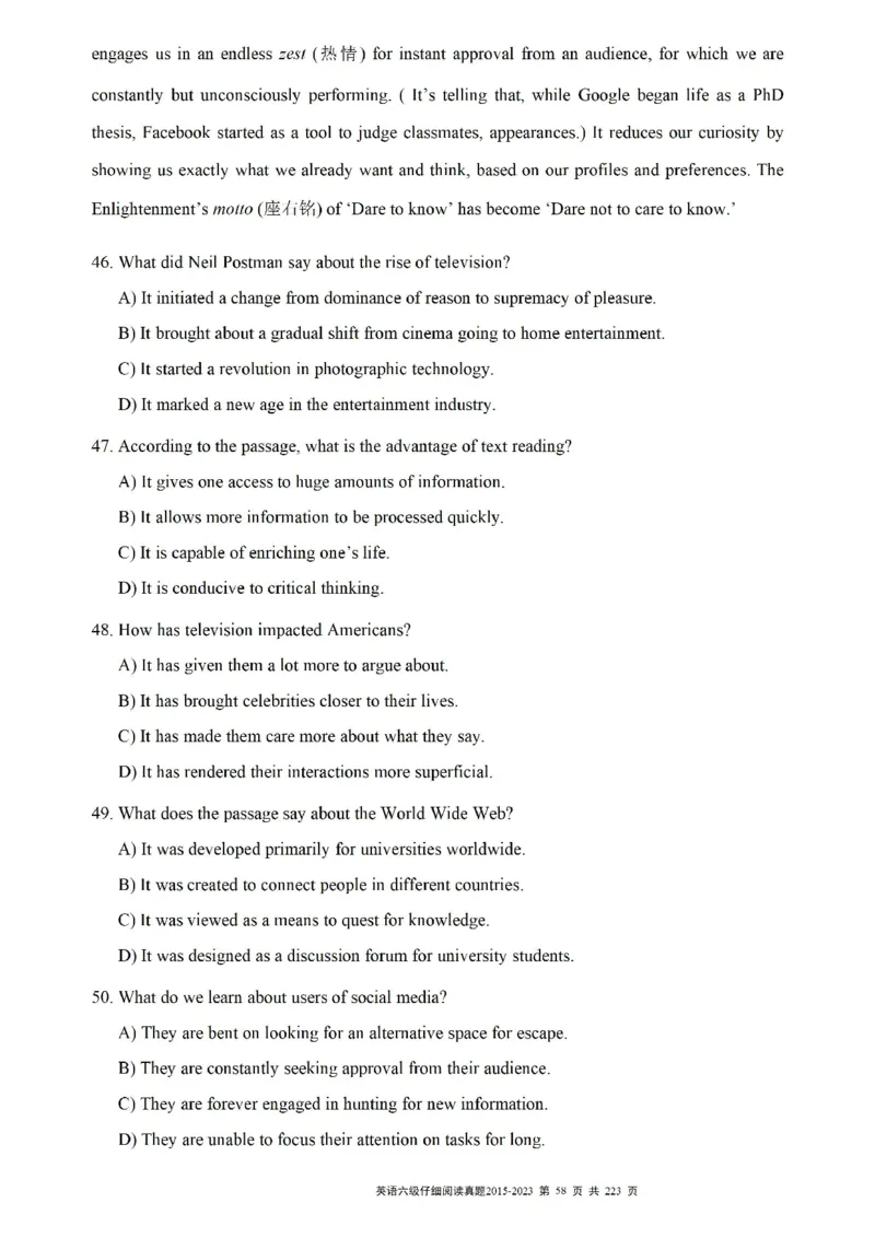 六级仔细阅读真题2015-2023.12_六级_六级仔细阅读