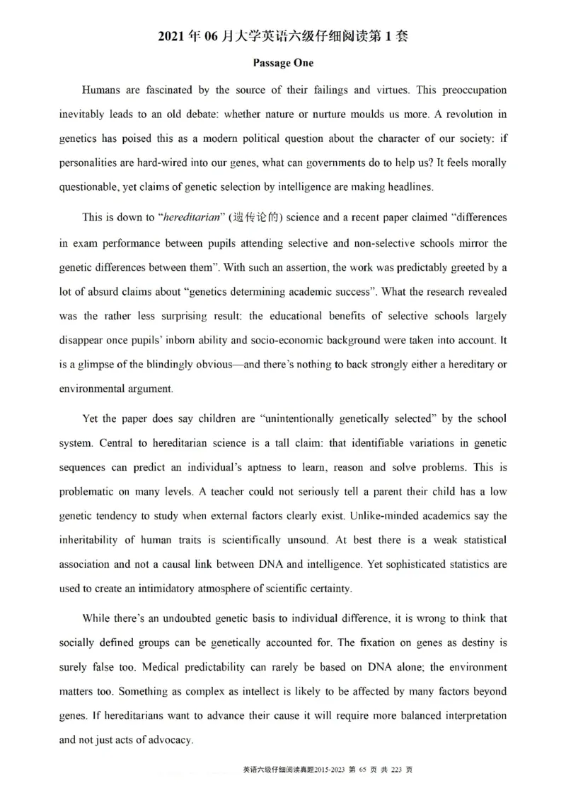 六级仔细阅读真题2015-2023.12_六级_六级仔细阅读