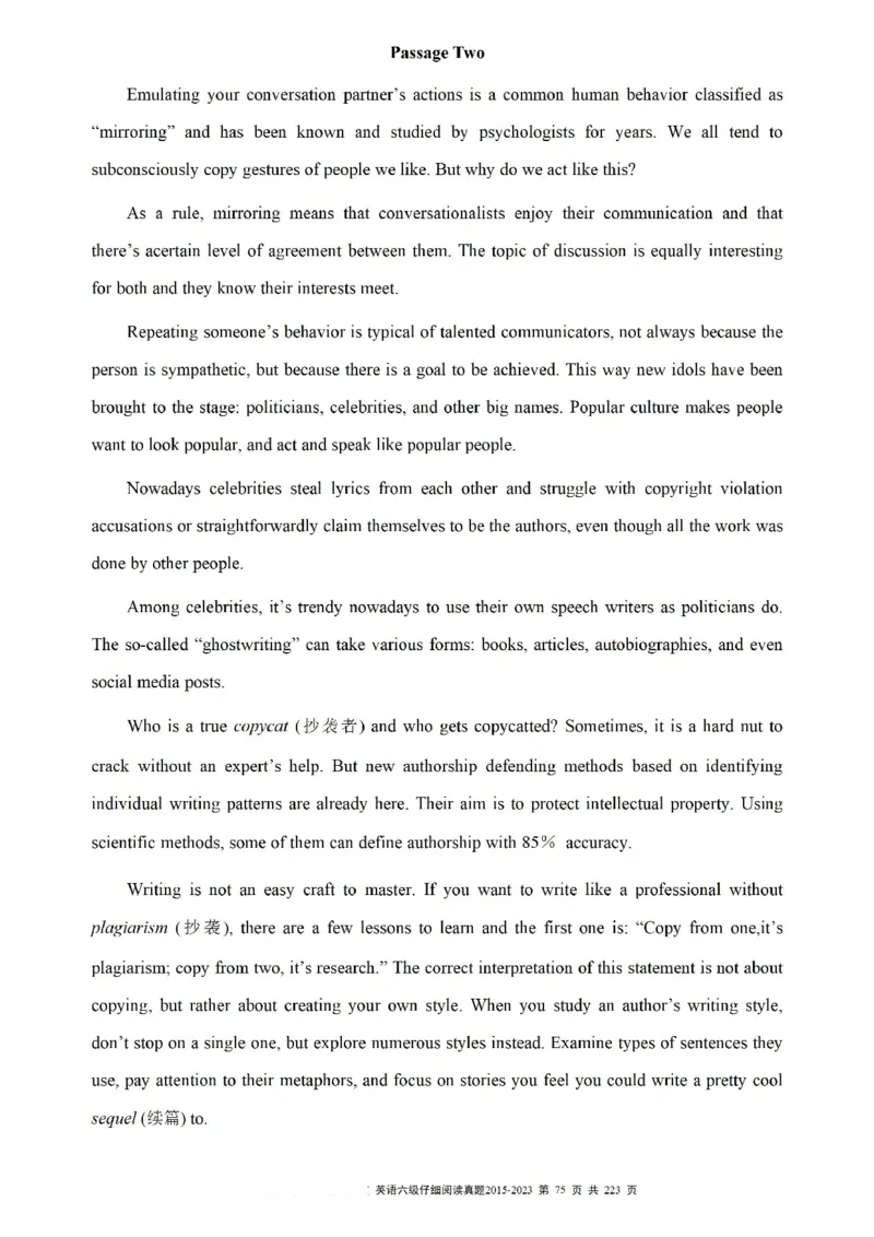 六级仔细阅读真题2015-2023.12_六级_六级仔细阅读