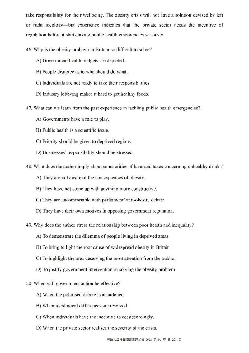 六级仔细阅读真题2015-2023.12_六级_六级仔细阅读