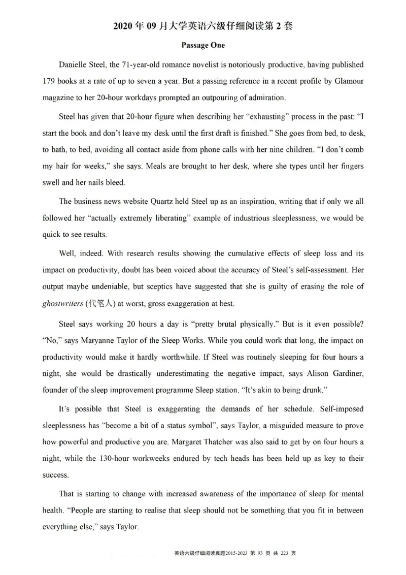 六级仔细阅读真题2015-2023.12_六级_六级仔细阅读