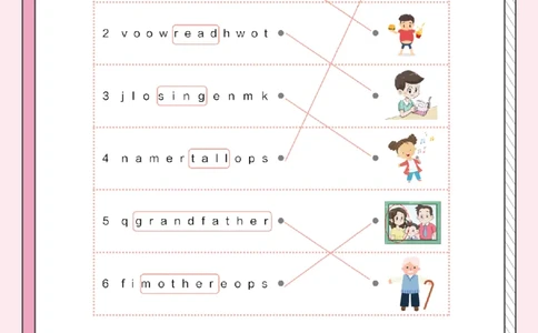 牛津上海版试用本一起点-一年级上册-Module2词汇趣味背1_一年级上下册资料_小学一年级学习资料-25年更新版_1-05、小学一年级英语上册_上海版_2024新上海一年级新教材开学加油包