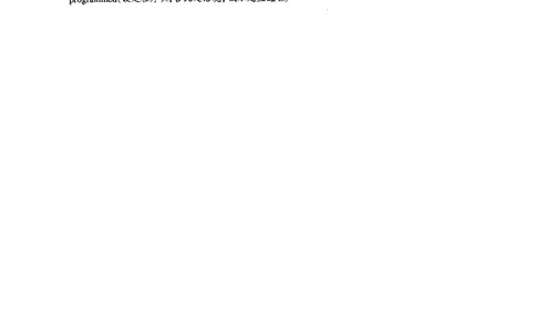 2016.06英语六级选词填空第3套解析_六级_六级选词填空_六级选词填空解析