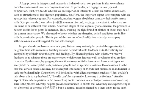 2012年12月英语六级阅读真题(1)_六级_六级仔细阅读_六级阅读（2010-2014）_2012.12六级