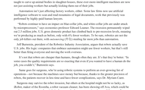 2012年12月英语六级阅读真题(1)_六级_六级仔细阅读_六级阅读（2010-2014）_2012.12六级