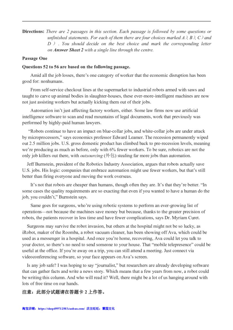 2012年12月英语六级阅读真题(1)_六级_六级仔细阅读_六级阅读（2010-2014）_2012.12六级