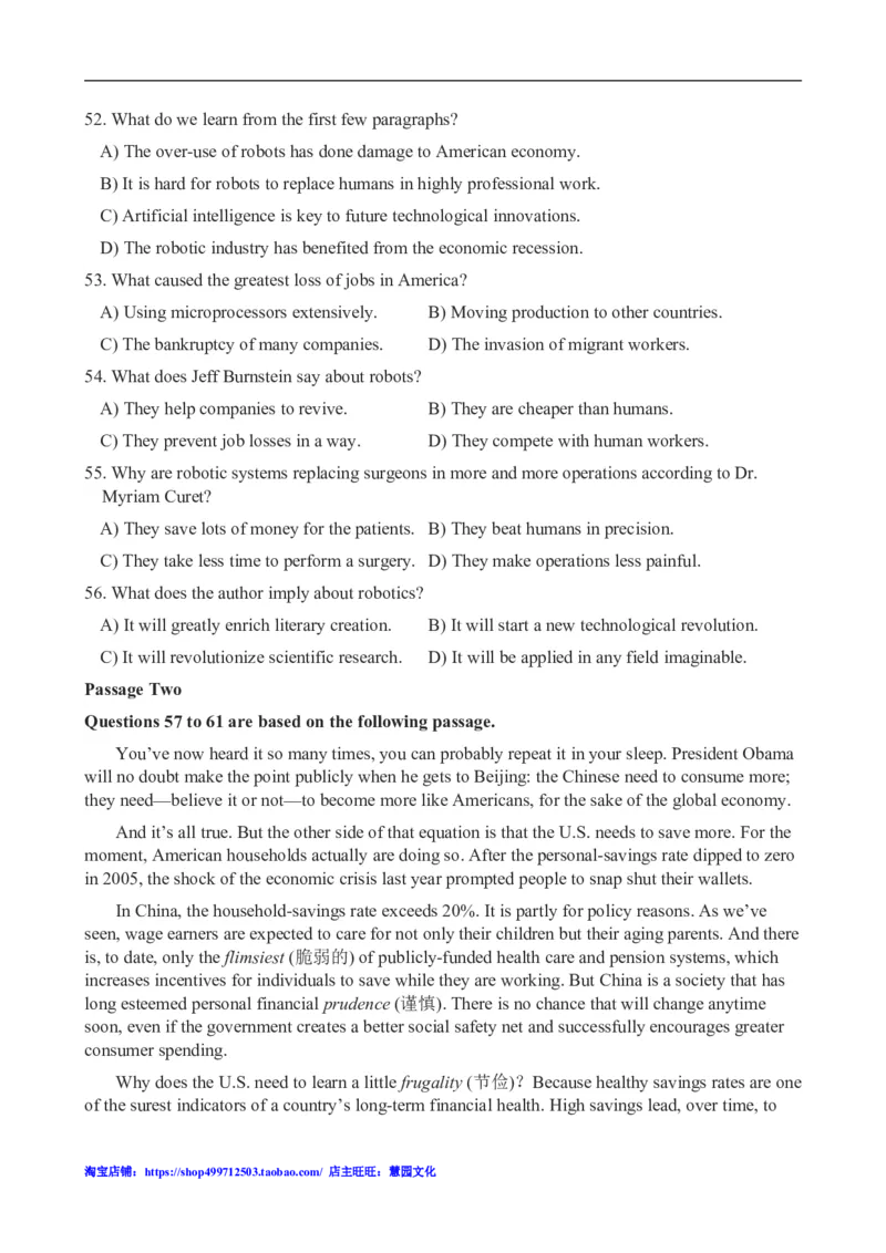 2012年12月英语六级阅读真题(1)_六级_六级仔细阅读_六级阅读（2010-2014）_2012.12六级