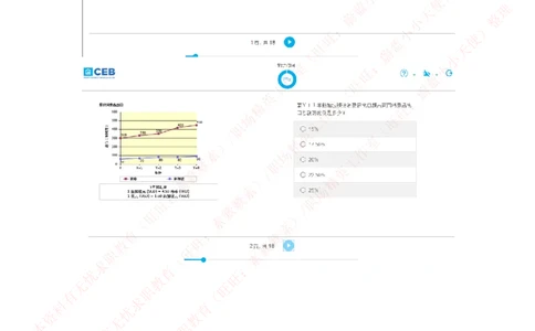 20170815_11、SH-1汇总_11、SH-1汇总_按年份分类_2017年新题