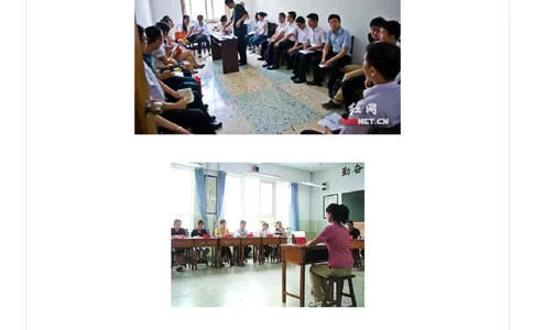 揭秘结构化面试_2026考公资料_（30）申论+面试为民公考大合集（人须在事上磨申论、刘大师）_申论+面试人须在事上磨_面试人须在事上磨面试微博会员资料_7-其它